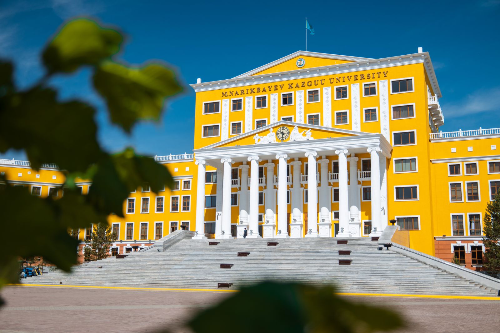 MAQSUT NARIKBYEV UNIVERSITY-ке оқуға түсу мүмкіндігі